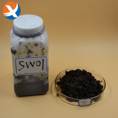 مجمع التعدين الخاص SW01A / B للفلوريت السكيليت