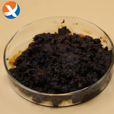 كاشف خاص للتعدين الفعال لـ Scheelite Sw01