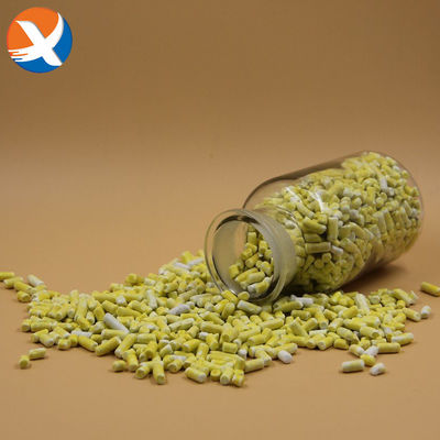 SIPX الصناعية 85-90% جمع: زيادة معدلات استرداد الذهب والنحاس في أنظمة معالجة خام الكبريت