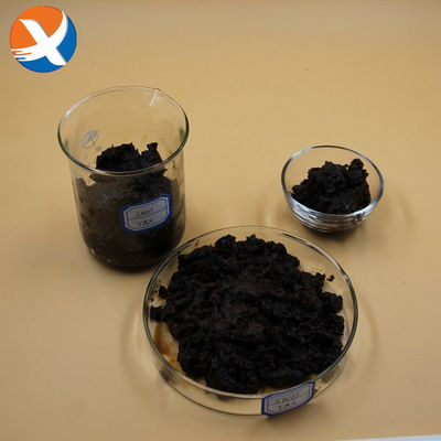 كاشف خاص للتعدين الفعال لـ Scheelite SW01