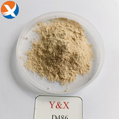Y&X كربون فلوتاينغ D486