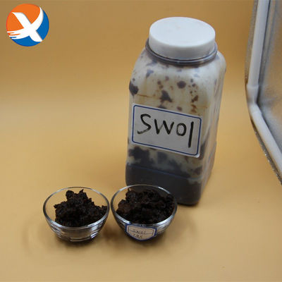 يزيد من العائد في شيليت SW01A / B لمعاملات تعويض فلوريت شيليت