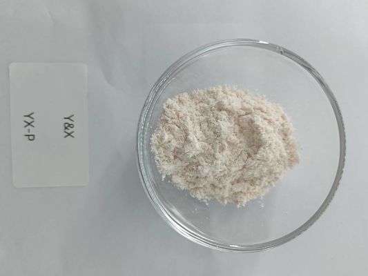 جامع تعويم الكاسيتريت مسحوق صلب وردي فاتح