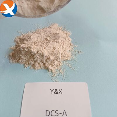 مثبط DSC-A للجرافيت والكربون العضوي والكربون الحر والبيريت في تعويم الكبريتيد