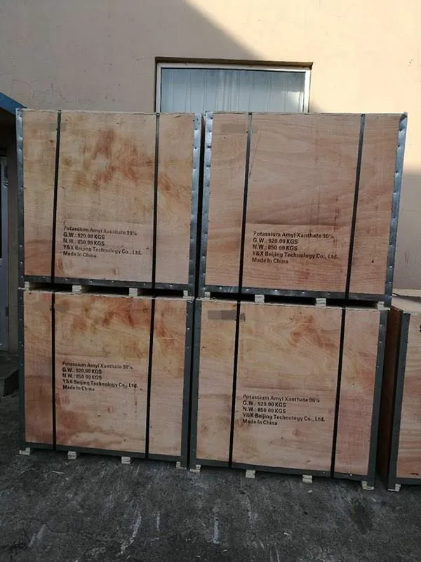 مادة الكيميائية التعدينية المجمعة الصوديوم Isobutyl Xanthate Sibx 6