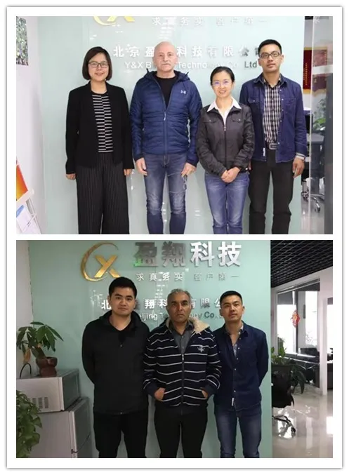 مادة الكيميائية التعدينية المجمعة الصوديوم Isobutyl Xanthate Sibx 8