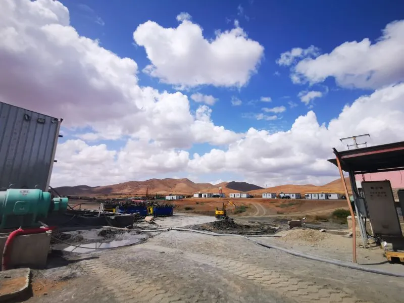 ISO 9001 PAM بولي أكريلاميد Flocculant 1