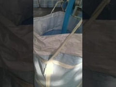 عملية إنتاج كبريتات النحاس عالية النقاء