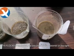 صناعة معالجة مياه الصرف الصحي PAM YXFLOC415567