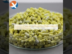 إيثيل زانثات الصوديوم - مُجمّع عالي الفعالية، يحسّن استخلاص الذهب والنحاس