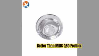 كفاءة التعويم البديل MIBC Q80