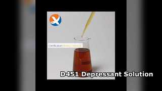 D451 المواد الكيميائية المثبطة لتعويم المناجم